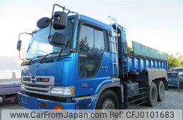 hino profia 2000 GOO_NET_EXCHANGE_0707574A30240808W003