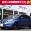 nissan note 2018 -NISSAN--Note DAA-SNE12--SNE12-000299---NISSAN--Note DAA-SNE12--SNE12-000299- image 1