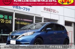 nissan note 2018 -NISSAN--Note DAA-SNE12--SNE12-000299---NISSAN--Note DAA-SNE12--SNE12-000299-