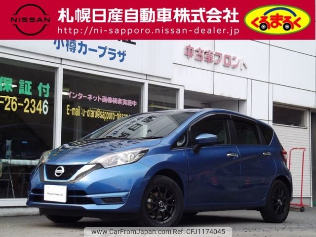 nissan note 2018 -NISSAN--Note DAA-SNE12--SNE12-000299---NISSAN--Note DAA-SNE12--SNE12-000299- image 1