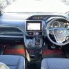 toyota noah 2014 -TOYOTA--Noah DBA-ZRR80G--ZRR80-0001835---TOYOTA--Noah DBA-ZRR80G--ZRR80-0001835- image 4