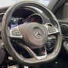 mercedes-benz c-class 2015 quick_quick_205042_WDD2050422R078262 image 20