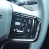 land-rover range-rover-evoque 2024 CFJ1571651 image 4