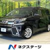 toyota vellfire 2016 CFJ1491767 image 1