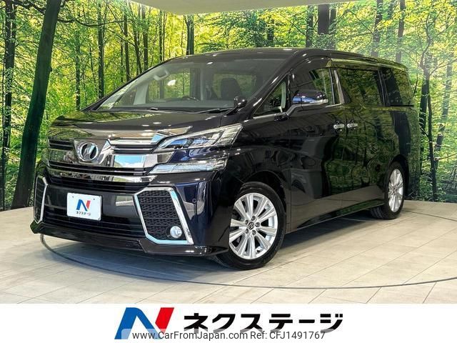 toyota vellfire 2016 CFJ1491767 image 1