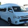 toyota hiace-van 2016 CFJ1584532 image 51
