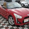 daihatsu copen 2015 quick_quick_LA400K_LA400K-0012993 image 3