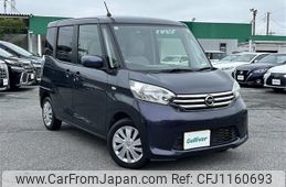 nissan dayz-roox 2014 -NISSAN--DAYZ Roox DBA-B21A--B21A-0020322---NISSAN--DAYZ Roox DBA-B21A--B21A-0020322-