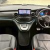 mercedes-benz v-class 2020 quick_quick_3DA-447811C_W1V44781323766152 image 2
