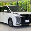 toyota voxy 2023 -TOYOTA--Voxy 6BA-MZRA90W--MZRA90-0061673---TOYOTA--Voxy 6BA-MZRA90W--MZRA90-0061673- image 17