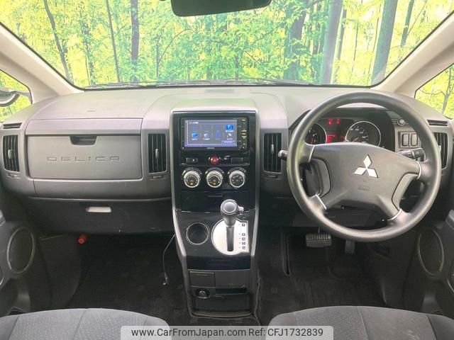 mitsubishi delica-d5 2016 CFJ1732839 image 2