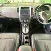 nissan x-trail 2009 -NISSAN--X-Trail DBA-NT31--NT31-056420---NISSAN--X-Trail DBA-NT31--NT31-056420- image 2