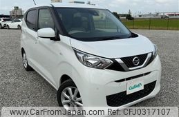 nissan dayz 2020 -NISSAN--DAYZ 5BA-B43W--B43W-0039563---NISSAN--DAYZ 5BA-B43W--B43W-0039563-