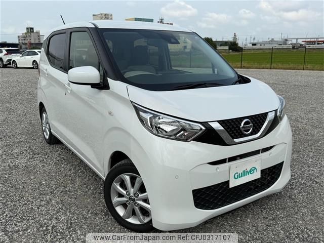 nissan dayz 2020 -NISSAN--DAYZ 5BA-B43W--B43W-0039563---NISSAN--DAYZ 5BA-B43W--B43W-0039563- image 1