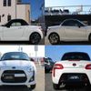 daihatsu copen 2023 quick_quick_3BA-LA400K_LA400K-0052732 image 12