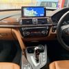 bmw 3-series 2014 quick_quick_DBA-3X30_WBA3X72000DZ69771 image 3