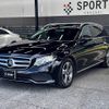 mercedes-benz e-class-station-wagon 2017 -MERCEDES-BENZ--Benz E Class Wagon LDA-213204C--WDD2132042A324638---MERCEDES-BENZ--Benz E Class Wagon LDA-213204C--WDD2132042A324638- image 14