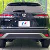 toyota corolla-cross 2023 quick_quick_ZSG10_ZSG10-1014971 image 15