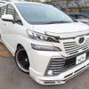 toyota vellfire 2016 quick_quick_DBA-GGH35W_GGH35-0004411 image 14