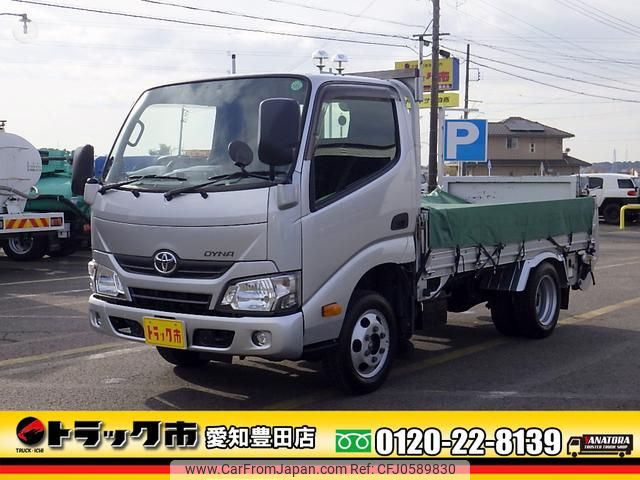 toyota dyna-truck 2018 GOO_NET_EXCHANGE_0206393A30241223W006 image 1