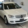 mercedes-benz c-class-station-wagon 2011 -MERCEDES-BENZ--Benz C Class Wagon 204248-2F639116---MERCEDES-BENZ--Benz C Class Wagon 204248-2F639116- image 5