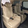 toyota alphard 2018 -TOYOTA--Alphard DAA-AYH30W--AYH30-0070327---TOYOTA--Alphard DAA-AYH30W--AYH30-0070327- image 12