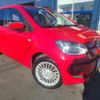 volkswagen up 2015 quick_quick_AACHY_WVWZZZAAZFD021191 image 10