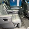 mercedes-benz v-class 2022 -MERCEDES-BENZ--Benz V Class 3DA-447813N--W1V44781323938540---MERCEDES-BENZ--Benz V Class 3DA-447813N--W1V44781323938540- image 10