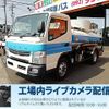 mitsubishi-fuso canter 2016 GOO_NET_EXCHANGE_0803382A30240917W001 image 1