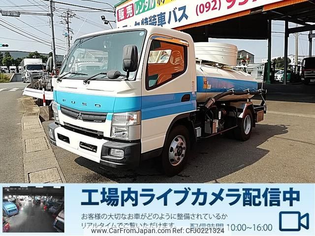 mitsubishi-fuso canter 2016 GOO_NET_EXCHANGE_0803382A30240917W001 image 1