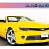 chevrolet camaro 2014 quick_quick_99999_2G1FC3D38E9144196 image 1