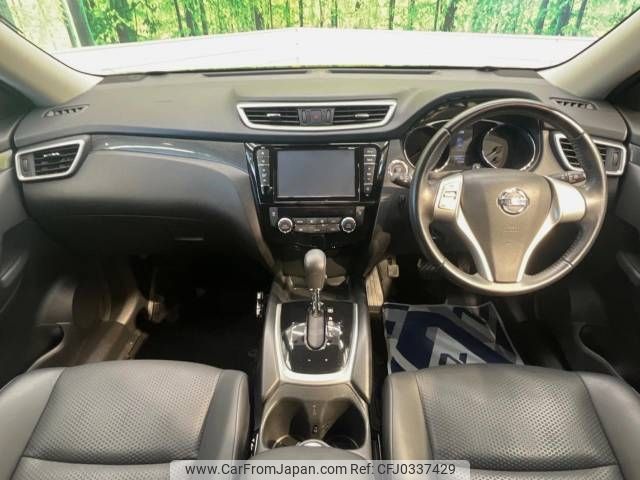 nissan x-trail 2015 -NISSAN--X-Trail DBA-NT32--NT32-508212---NISSAN--X-Trail DBA-NT32--NT32-508212- image 2