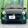 daihatsu copen 2023 -DAIHATSU--Copen 3BA-LA400K--LA400K-0053753---DAIHATSU--Copen 3BA-LA400K--LA400K-0053753- image 14
