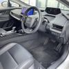 toyota prius 2023 -TOYOTA--Prius 6AA-MXWH60--MXWH60-4053274---TOYOTA--Prius 6AA-MXWH60--MXWH60-4053274- image 8