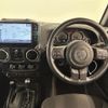 chrysler jeep-wrangler 2017 -CHRYSLER--Jeep Wrangler ABA-JK36L--1C4HJWLG4HL576373---CHRYSLER--Jeep Wrangler ABA-JK36L--1C4HJWLG4HL576373- image 17