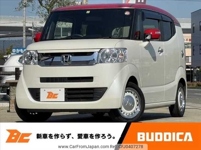 honda n-box-slash 2017 -HONDA--N BOX ｽﾗｯｼｭ DBA-JF1--JF1-7203412---HONDA--N BOX ｽﾗｯｼｭ DBA-JF1--JF1-7203412- image 1