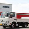 hino dutro 2019 CFJ1209526 image 1