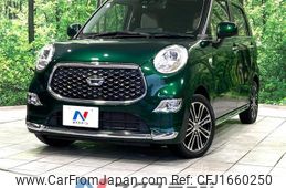 daihatsu cast 2020 CFJ1660250