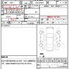 toyota prius 2006 quick_quick_DAA-NHW20_NHW20-7579487 image 17