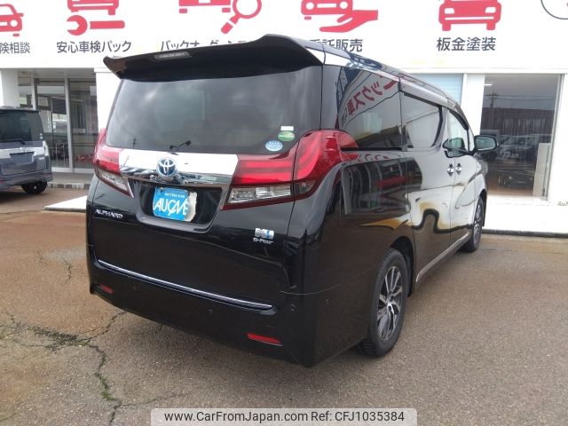 toyota alphard 2016 -TOYOTA--Alphard DAA-AYH30W--AYH30-0028813---TOYOTA--Alphard DAA-AYH30W--AYH30-0028813- image 2