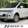 mitsubishi delica-d5 2017 CFJ1650104 image 1