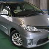 toyota estima-hybrid 2014 quick_quick_DAA-AHR20W_AHR20-7082201 image 1