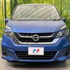 nissan serena 2019 -NISSAN--Serena DAA-GC27--GC27-037706---NISSAN--Serena DAA-GC27--GC27-037706- image 15