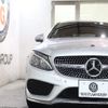 mercedes-benz c-class 2017 CFJ1807463 image 5