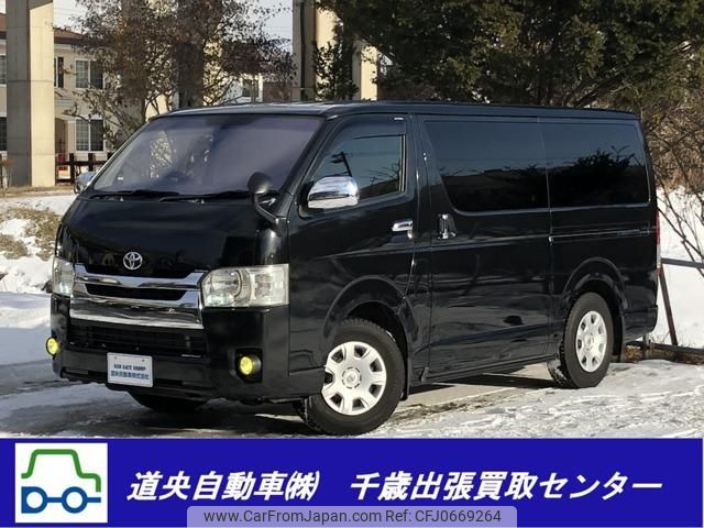 toyota hiace-van 2016 -TOYOTA 【苫小牧 400ｻ2504】--Hiace Van KDH206V--8111244---TOYOTA 【苫小牧 400ｻ2504】--Hiace Van KDH206V--8111244- image 1