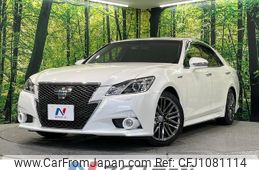 toyota crown-hybrid 2013 quick_quick_AWS210_AWS210-6002476
