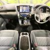 toyota vellfire 2016 CFJ1833758 image 2