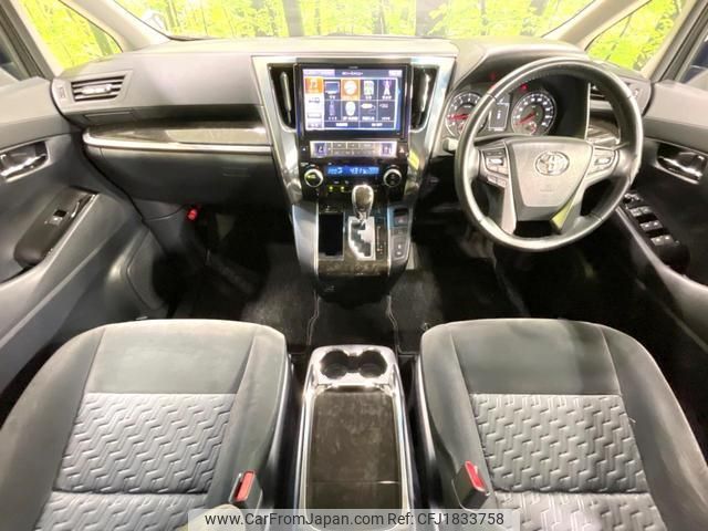 toyota vellfire 2016 CFJ1833758 image 2