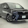 toyota voxy 2019 -TOYOTA--Voxy DBA-ZRR80W--ZRR80-0560025---TOYOTA--Voxy DBA-ZRR80W--ZRR80-0560025- image 1