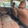subaru forester 2020 -SUBARU--Forester 5AA-SKE--SKE-037853---SUBARU--Forester 5AA-SKE--SKE-037853- image 26
